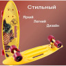 Скейтборд TECH TEAM FISHBOARD PRINT 23 желтый NN004157